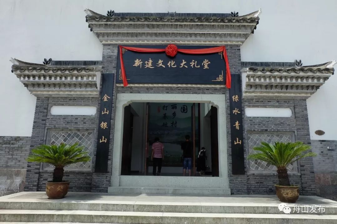 文化礼堂评星级标准,十大文化礼堂