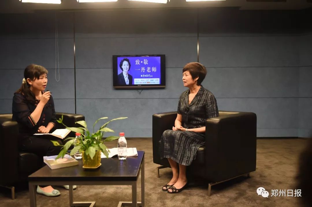 中国新闻记者节,第二十个记者节新闻特写