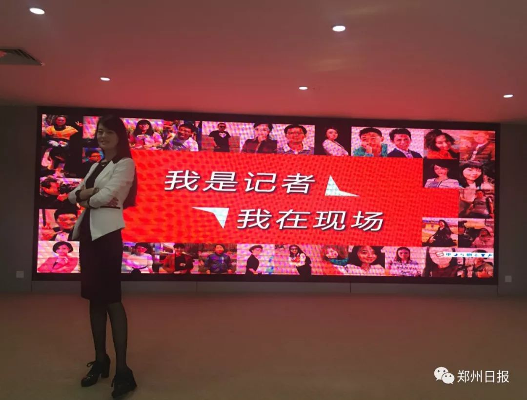 中国新闻记者节,第二十个记者节新闻特写