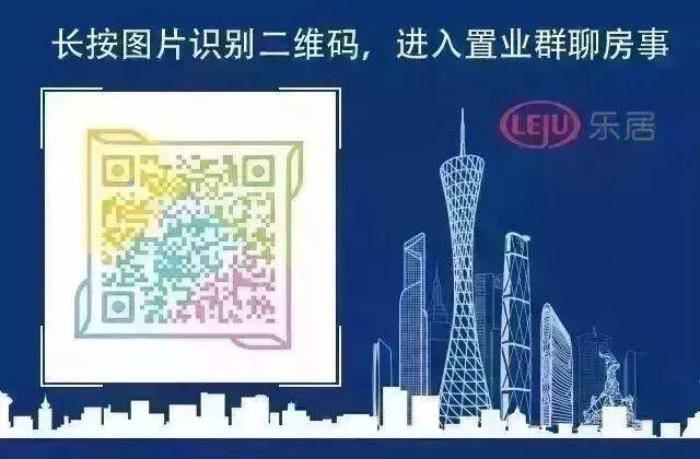 top30房企逾六成涉足长租公寓,top30城市