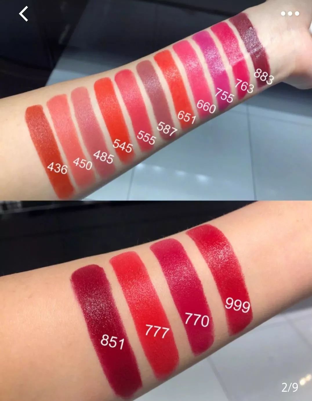 迪奥出了全新红管系列口红！看完钱包保不住了