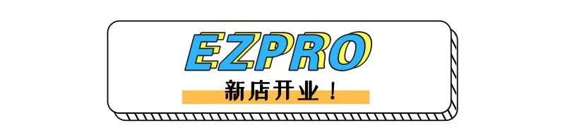 双11怎样买才是真正的省钱呢,双11最应该买的是什么