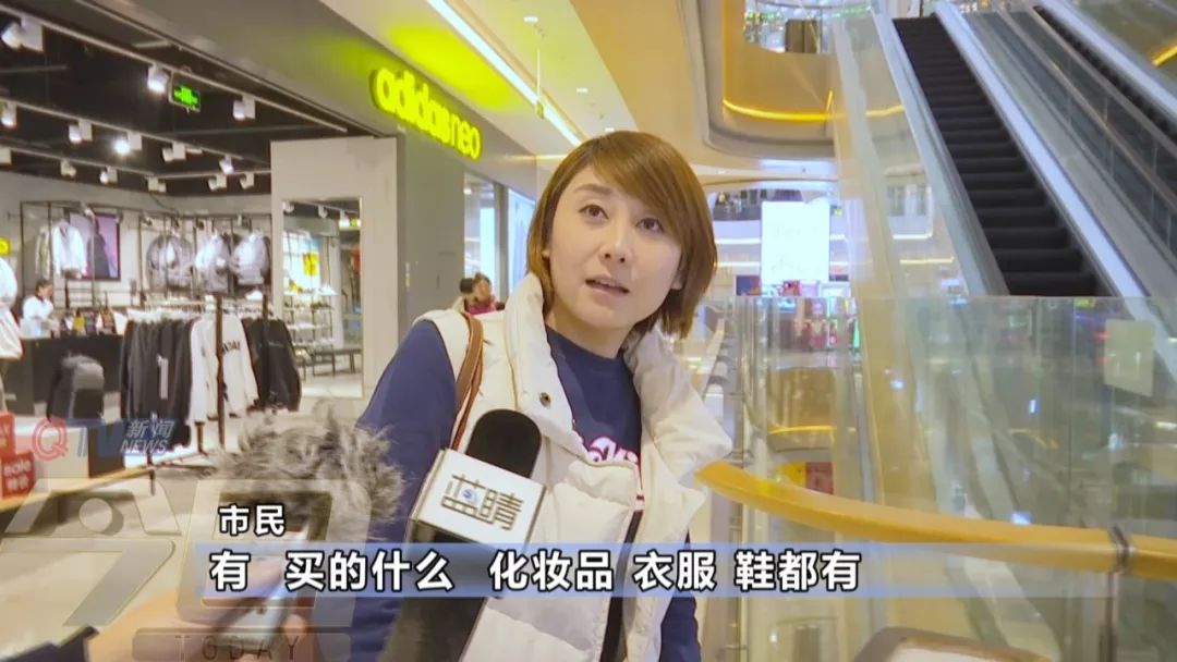 微商被列入电商法了吗,朋友圈微商代购违法吗