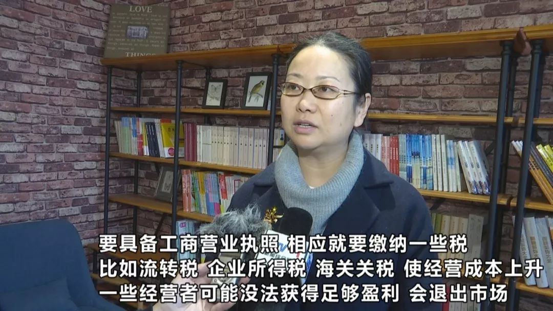 微商被列入电商法了吗,朋友圈微商代购违法吗