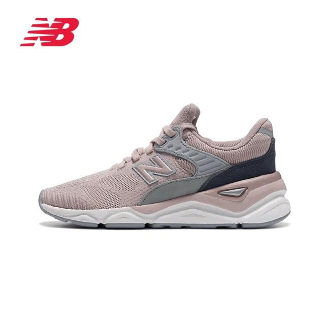 双十一必败小粉鞋！五折购入，脱单就靠它了！