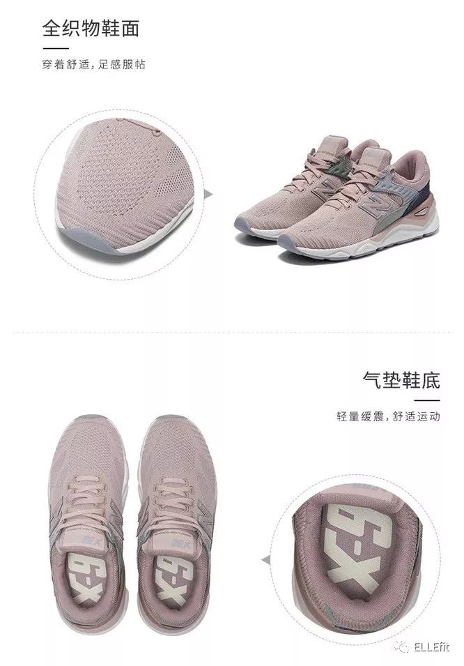 双十一必败小粉鞋！五折购入，脱单就靠它了！