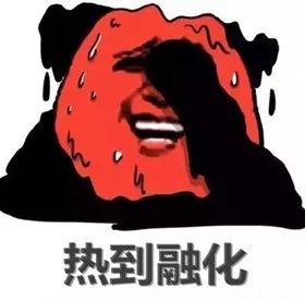 玉林冷空气来了,冷空气来袭广西玉林