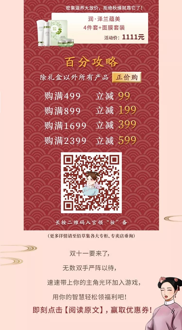 玉林冷空气来了,冷空气来袭广西玉林