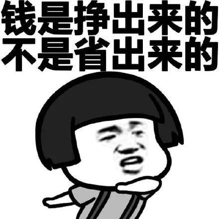 双11必买清单神火,双11爆款必买清单