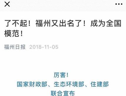 多线换乘站的地铁站,福州地铁5号线通长乐机场吗