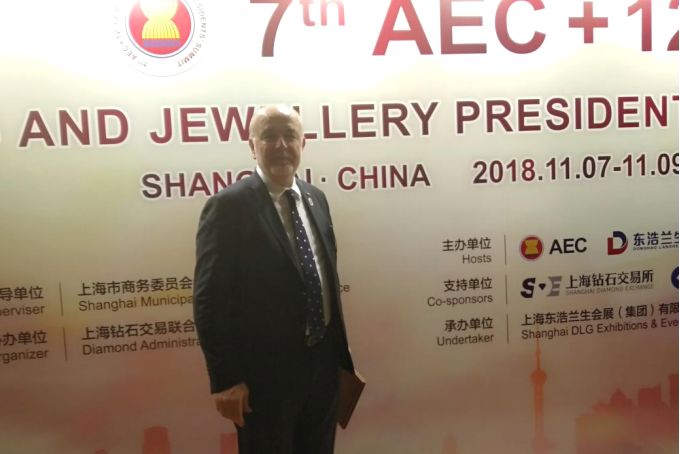 世界产品走进中国珠宝国检服务世界（十）——“AEC+12”峰会今日开幕各国珠宝业界领军人物热议中国标准