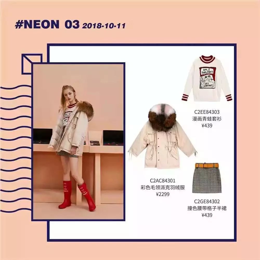 双十一十大省钱方法,双十一购物省钱攻略