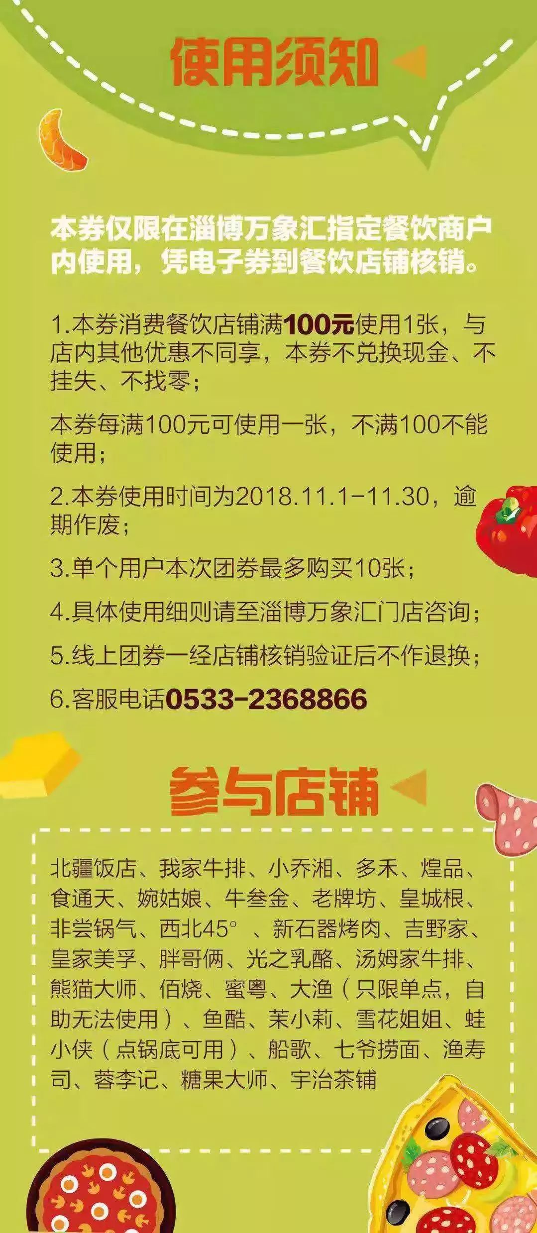 双十一十大省钱方法,双十一购物省钱攻略
