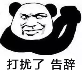 网购套路太深你还在直接下单吗,网购套路深的视频