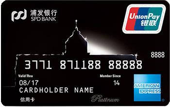 机场买sim卡还是信用卡,出境用信用卡还是sim卡