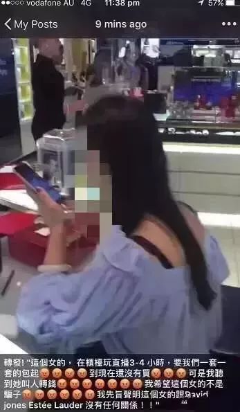 双十一卖假货会怎样,双十一卖假货直播间