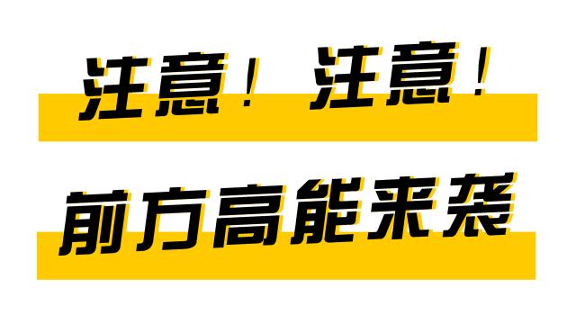 江苏首家AdidasMBC店来了！千双YEEZY高调回归，千份定制可乐免费送