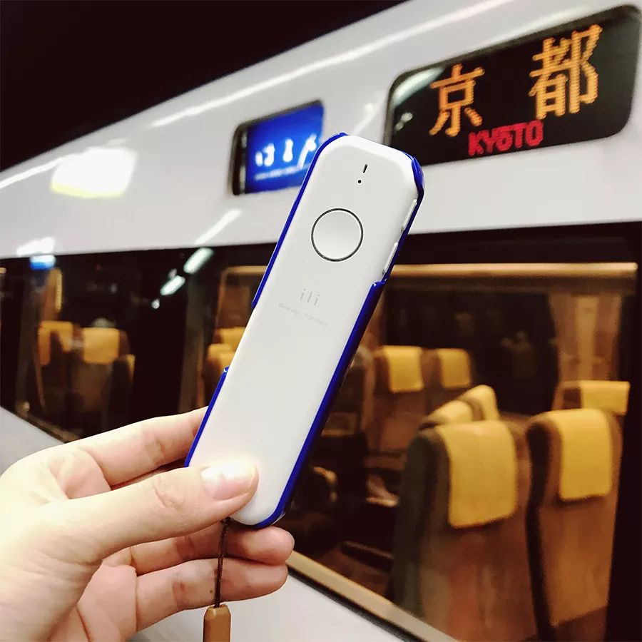 旅行V周报｜环球搜罗圣诞礼品让你的礼物有品又有型更有双十一剁手资讯不容错过！