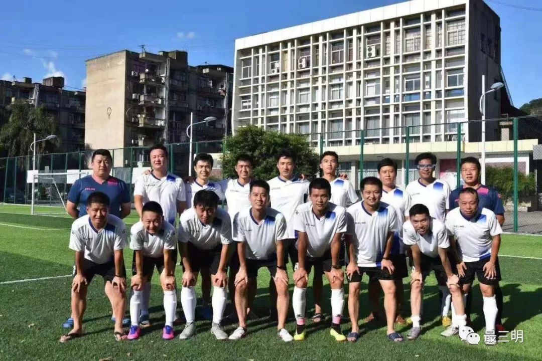 三明市区体育馆足球赛,三明市足球赛