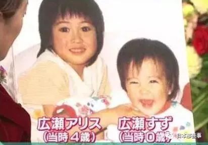 2019红白歌会嘉宾,2020红白歌会红组主持人