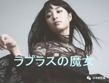 2019红白歌会嘉宾,2020红白歌会红组主持人