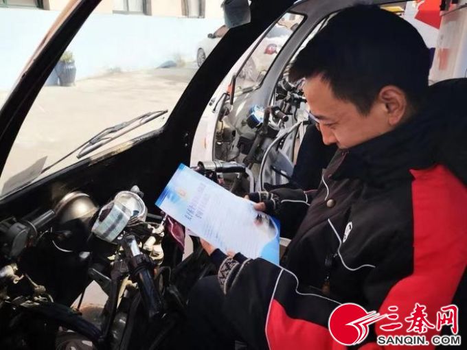 快递员被罚100元怎么处理,快递员被处罚后续