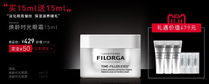 双十一前几天买东西划算吗,双十一前几天买贵了应该退差价吗