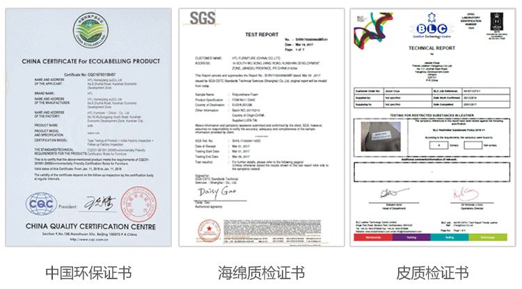 四里河红星美凯龙团购,红星美凯龙特价区