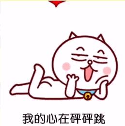 瑞士国际名表特卖会,太原名表节