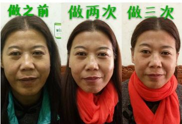 免费体验！女人做了变美，男人做了健康！在昌吉你还不知道就out了