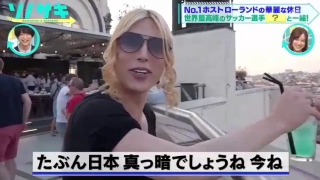 日本第一牛罗兰日常,日本第一牛男视频