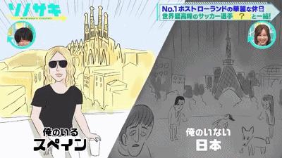 日本第一牛罗兰日常,日本第一牛男视频