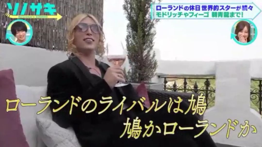 日本第一牛罗兰日常,日本第一牛男视频