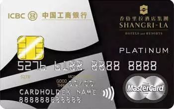 免费住宿4星级酒店,五星酒店住宿优惠全国通用