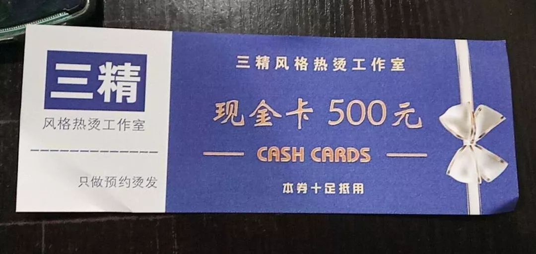 回馈福利帖,福利贴开启新年好礼召唤新年惊喜