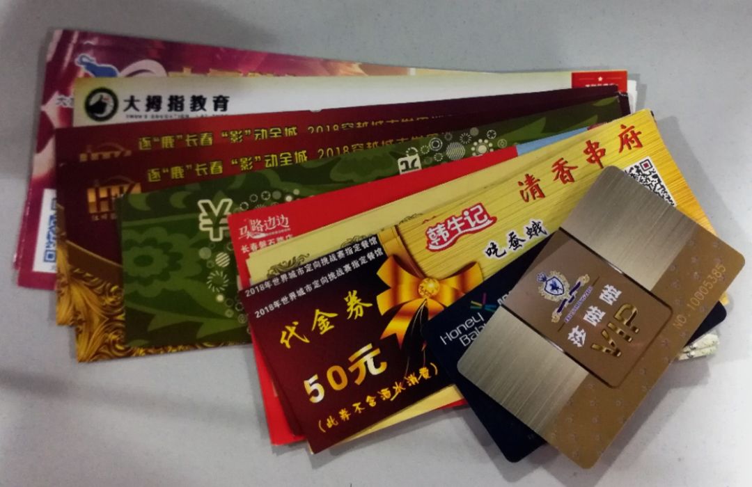 回馈福利帖,福利贴开启新年好礼召唤新年惊喜