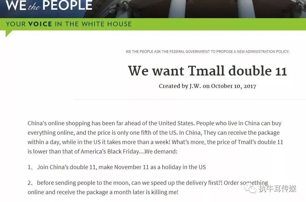 百变星君原版完整版,百变星君配角