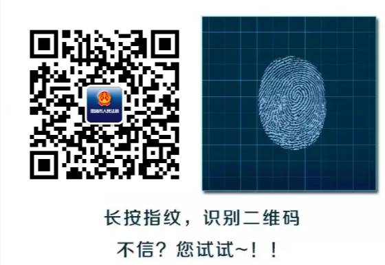 性侵儿童罪最多判几年,性侵幼童案取证难的问题
