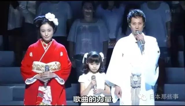 2019红白歌会嘉宾,2020红白歌会红组主持人