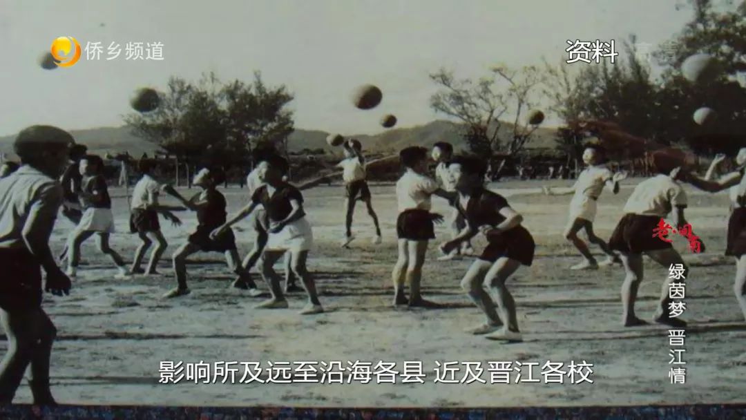 老闽南晋江,晋江老闽南