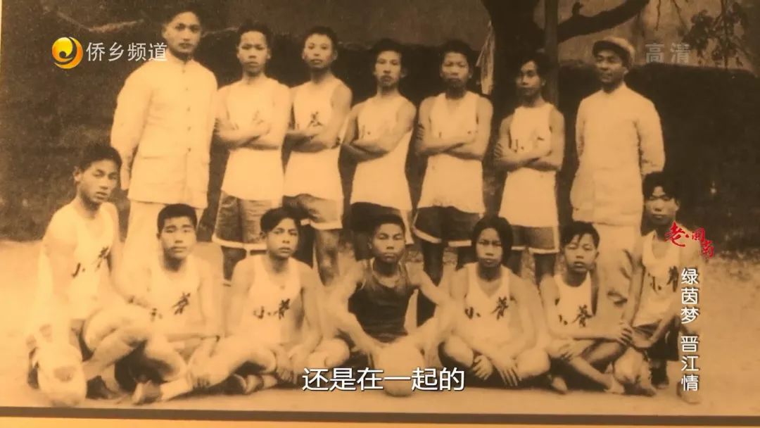 老闽南晋江,晋江老闽南