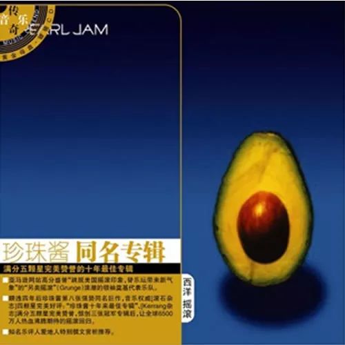 双十一特惠黑胶,双十一特惠音乐