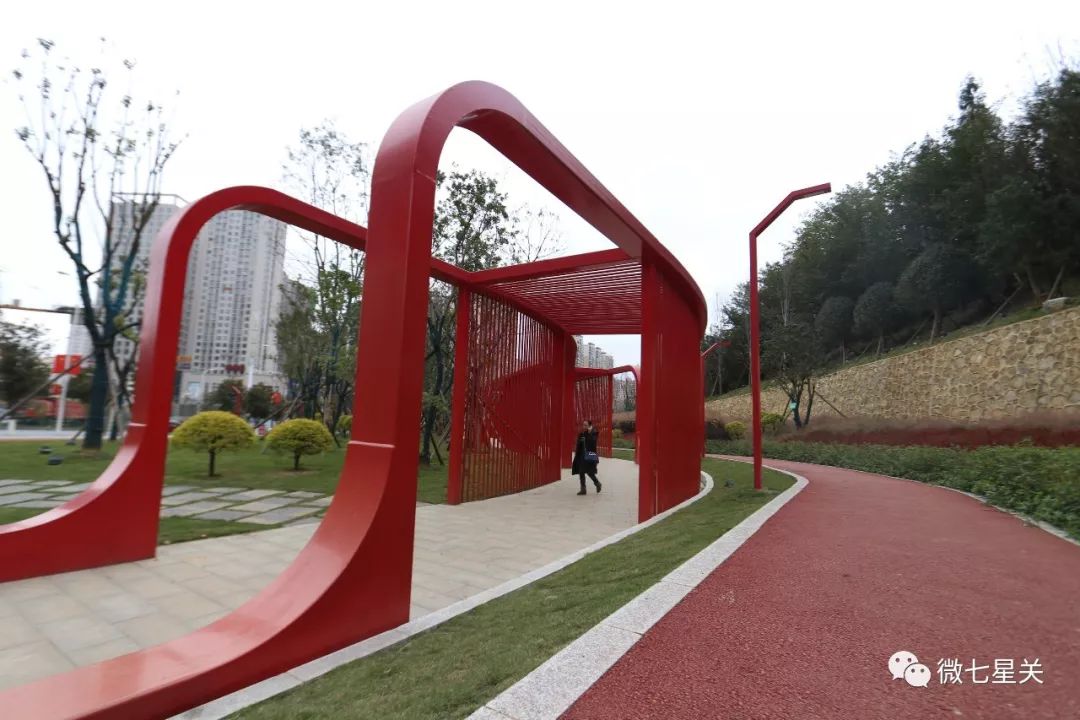 毕节七星关区健身馆,七星关区健身馆