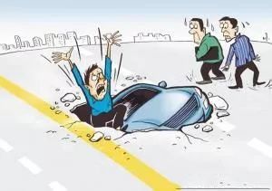 路面塌陷治理工艺,路面塌陷检测方法