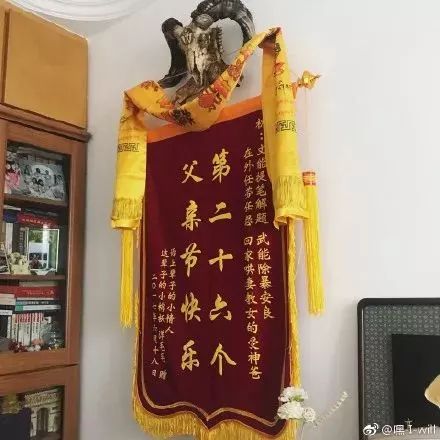 太刺激了！花了20w装修新房，结果被爸妈装成了公共厕所？