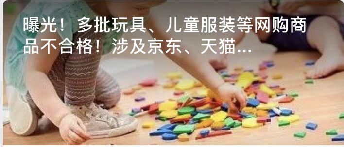12123行驶证电子凭证怎么查看,如何使用电子驾驶证行驶证