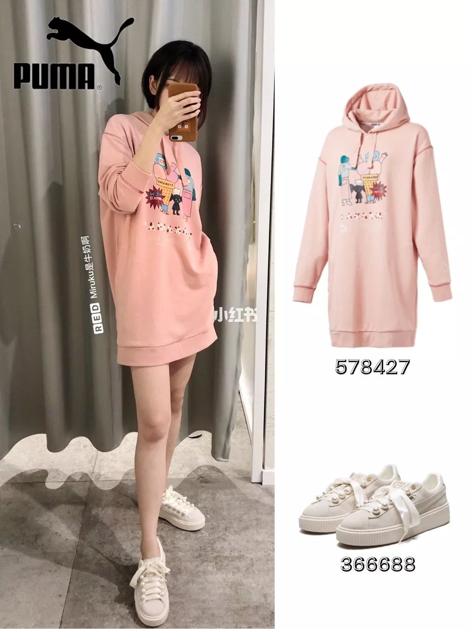 准备好钱包！这7双性价比高到炸的小白鞋，跟着买就对了！