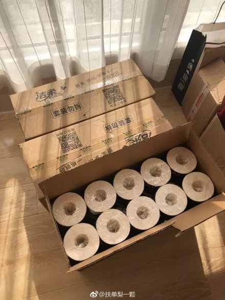 「热点」黄石人：“双11”购物套路多，这份攻略一定要看，还来得及！