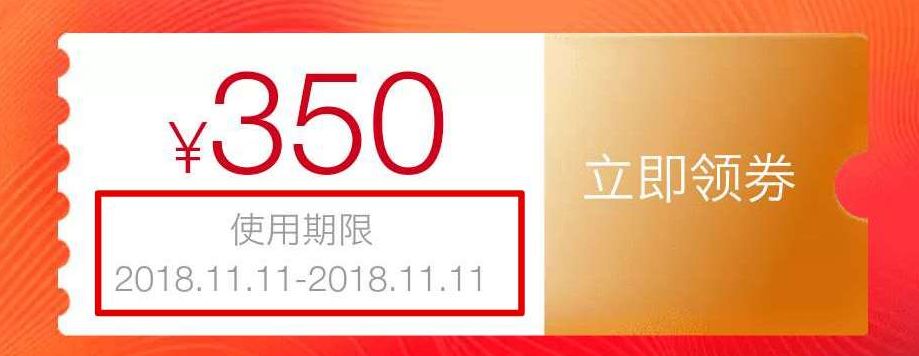 低过双11！三十万粉丝福利，Wacom手绘板全网抄底价！