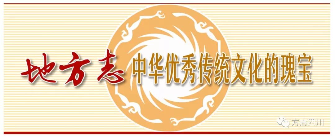 【方志四川•传统文化】中央*党**校景观中的传统文化